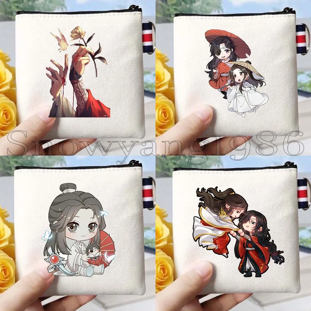 4PCS Chibi HuaLian TGCF Tian Guan Ci Fu Heavenly Blessing Xie Lian Quotes Hua Cheng San Lang Key Coin Purse Bag Wallet Pouch
4PCS Chibi HuaLian TGCF Tian Guan Ci Fu Heavenly Blessing Xie Lian Quotes Hua Cheng San Lang Key Coin Purse Bag Wallet Pouch