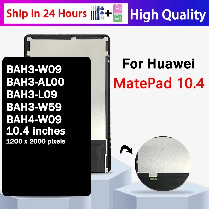 10,4-дюймовый ЖК-дисплей для Huawei MatePad BAH3-W09 BAH3-AL00 BAH3-L09 BAH3-W59 BAH4-W09, дигитайзер сенсорного экрана в сборе
10,4-дюймовый ЖК-дисплей для Huawei MatePad BAH3-W09 BAH3-AL00 BAH3-L09 BAH3-W59 BAH4-W09, дигитайзер сенсорного экрана в сборе