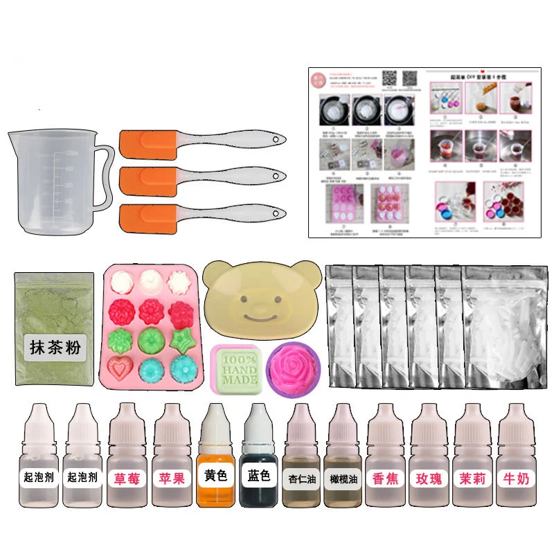 Plant DIY Material Package Transparent Milky White Sets Soap Mold Soap Making Must Have Soap Base Christmas Wedding Gift LA437
Plant DIY Material Package Transparent Milky White Sets Soap Mold Soap Making Must Have Soap Base Christmas Wedding Gift LA437