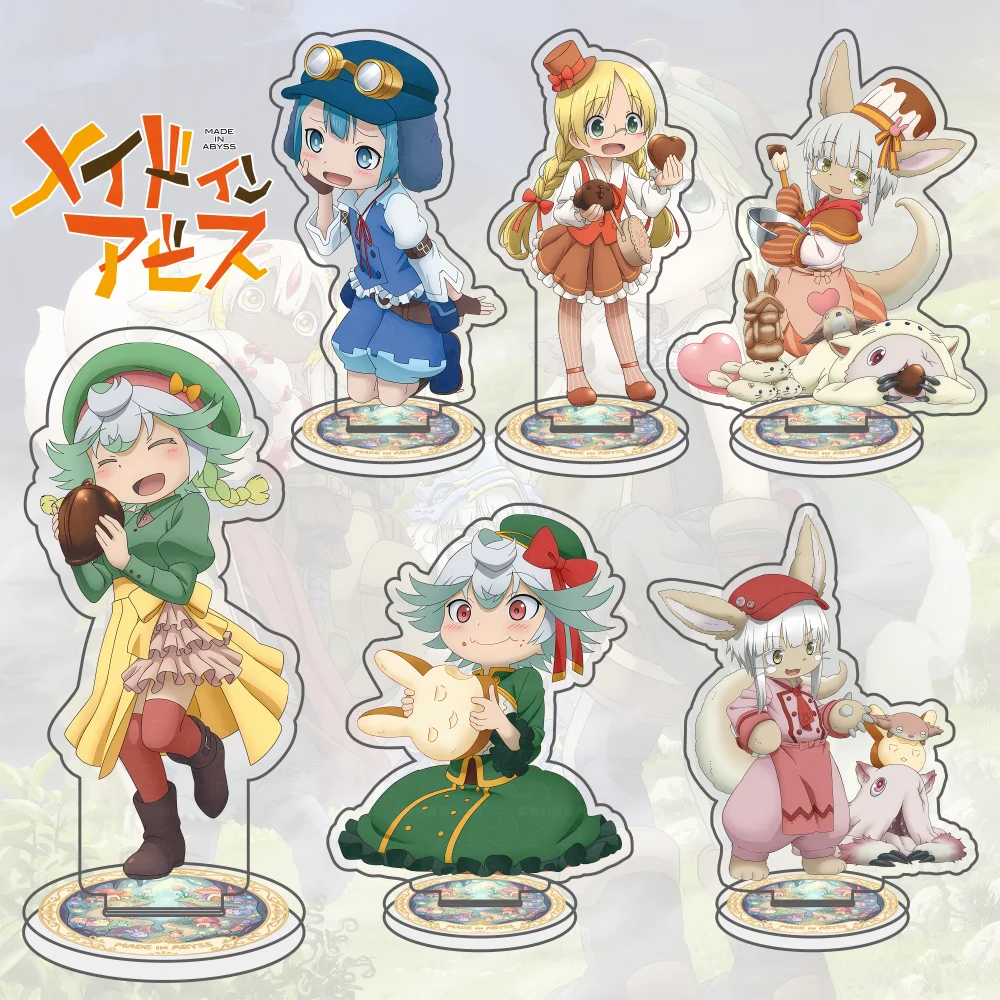 Anime Made in Abyss Acrylic Stand Figure Nanachi Faputa Reg Riko Bondrewd Ozen Cosplay Model Plate Desk Decor Toy Gift keychain
Anime Made in Abyss Acrylic Stand Figure Nanachi Faputa Reg Riko Bondrewd Ozen Cosplay Model Plate Desk Decor Toy Gift keychain
