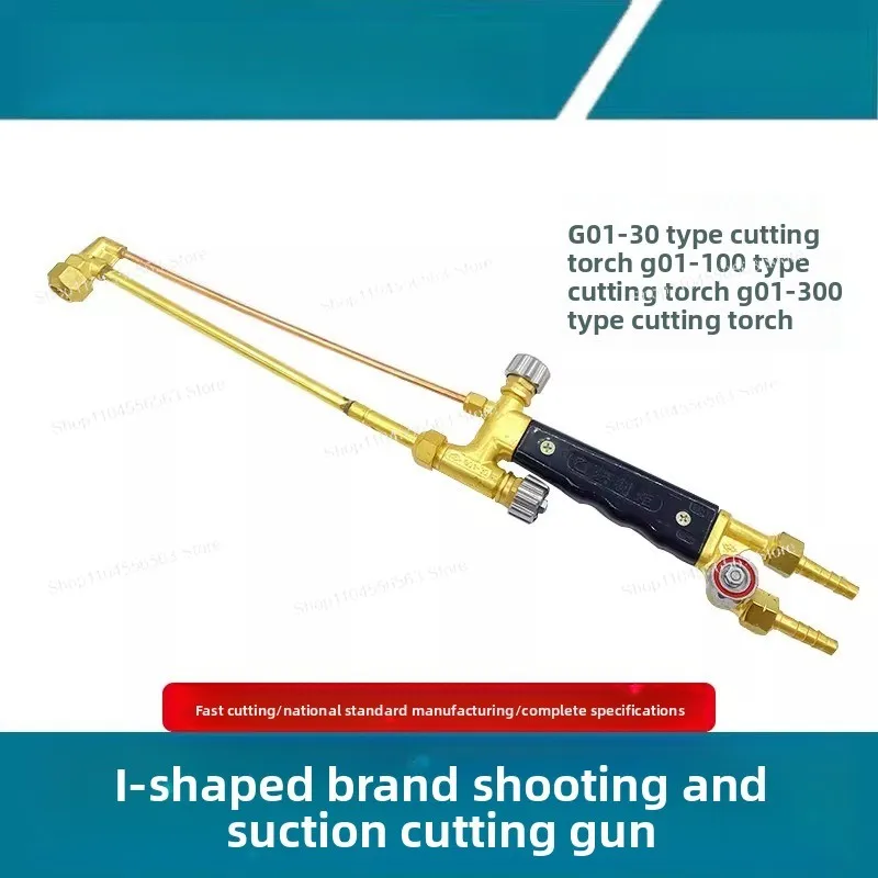 Tool Factory G01-30/100/300 Shooting Suction Manual Acetylene Torch Gas Cutting Gun
Tool Factory G01-30/100/300 Shooting Suction Manual Acetylene Torch Gas Cutting Gun