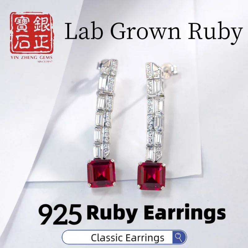 YinZheng Ruby Earring 925 Sterling Silver Lab Grown Ruby Asscher Cut Drop Lab Ruby Earrings for Women Wedding 925 Sliver Jewelry
YinZheng Ruby Earring 925 Sterling Silver Lab Grown Ruby Asscher Cut Drop Lab Ruby Earrings for Women Wedding 925 Sliver Jewelry