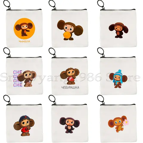 Lindo Rusia Cheburashka mono de dibujos animados muñeca rusa regalos para niños llavero de lona monedero funda tarjeta lápiz labial bolsa cartera bolsa con cremallera