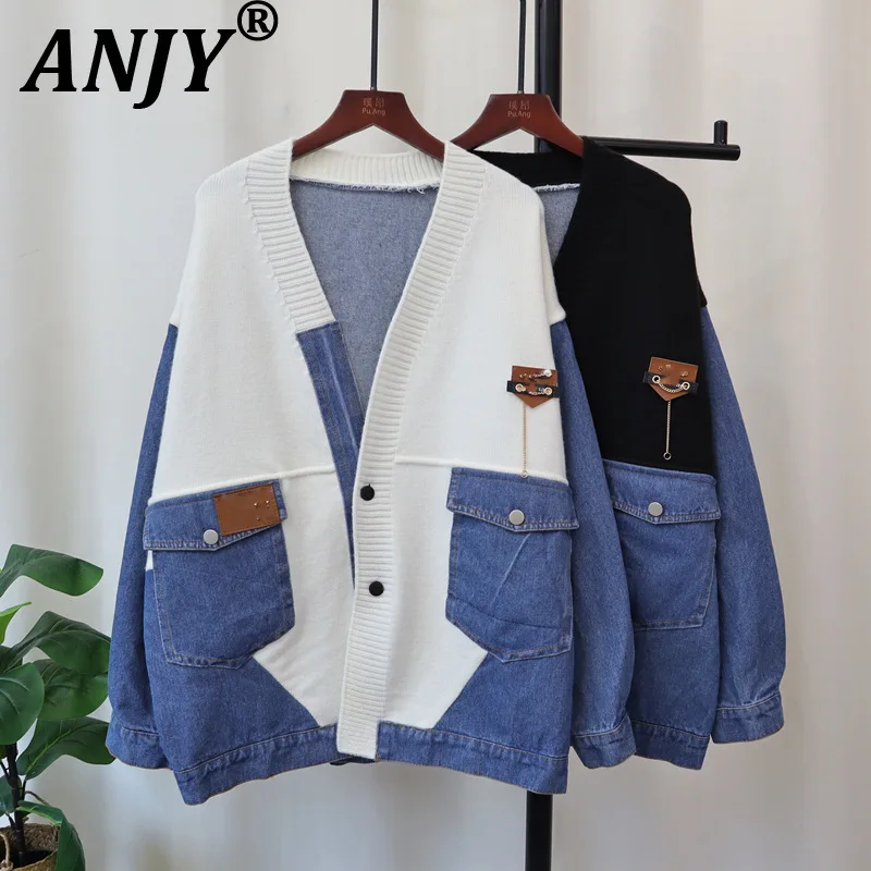 ANJY осень-зима новый женский джинсовый лоскутный свежий вязаный кардиган свободный повседневный шикарный универсальный свитер в ленивом стиле куртка A14342
ANJY осень-зима новый женский джинсовый лоскутный свежий вязаный кардиган свободный повседневный шикарный универсальный свитер в ленивом стиле куртка A14342