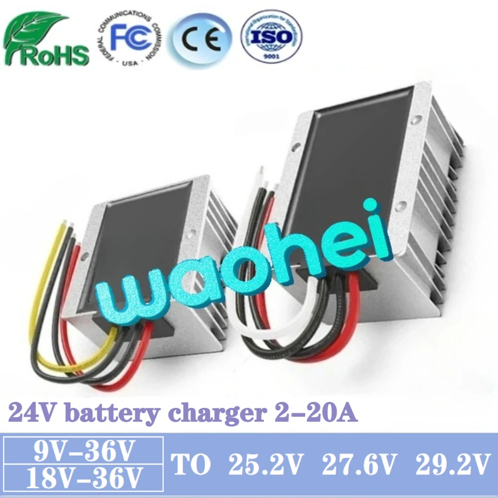 9V-36V 18V-36V TO 29.2V 27.6V 25.2V DC-DC Chargeur de batterie Ensoleillement automobile 10V-32V TO 25.2Vpipeline 2A-20A Cour
9V-36V 18V-36V TO 29.2V 27.6V 25.2V DC-DC Chargeur de batterie Ensoleillement automobile 10V-32V TO 25.2Vpipeline 2A-20A Cour