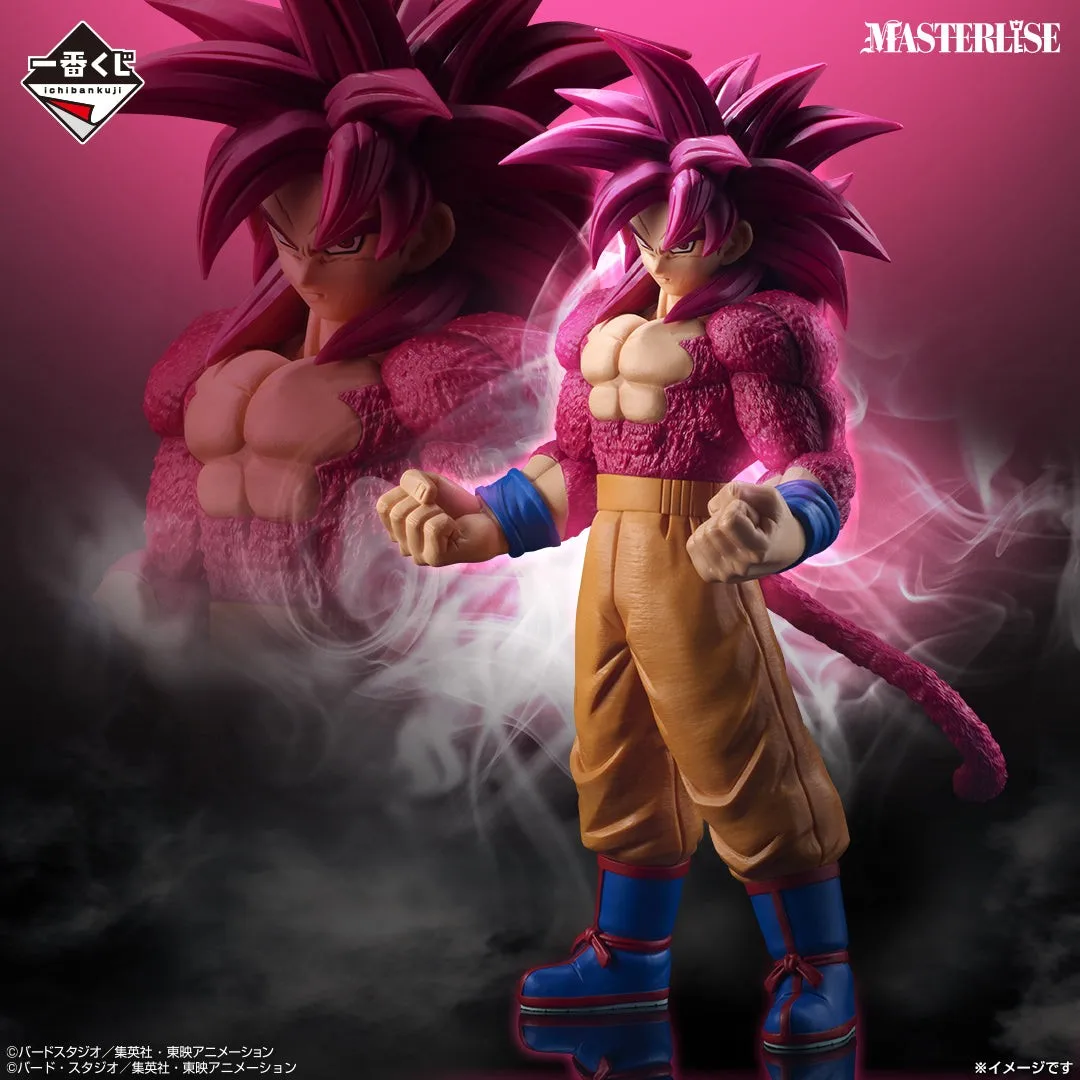 Original BANDAI Ichiban Kuji Dragon Ball VS Omnibus CROSS A Prize SS4 Son Goku MASTERLISE Figure
Original BANDAI Ichiban Kuji Dragon Ball VS Omnibus CROSS A Prize SS4 Son Goku MASTERLISE Figure