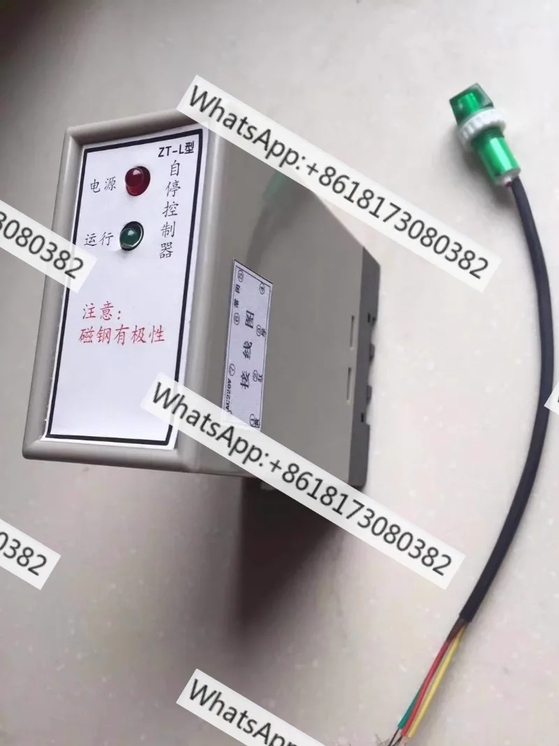 High quality and durable ZT-L type self stopping controller
High quality and durable ZT-L type self stopping controller