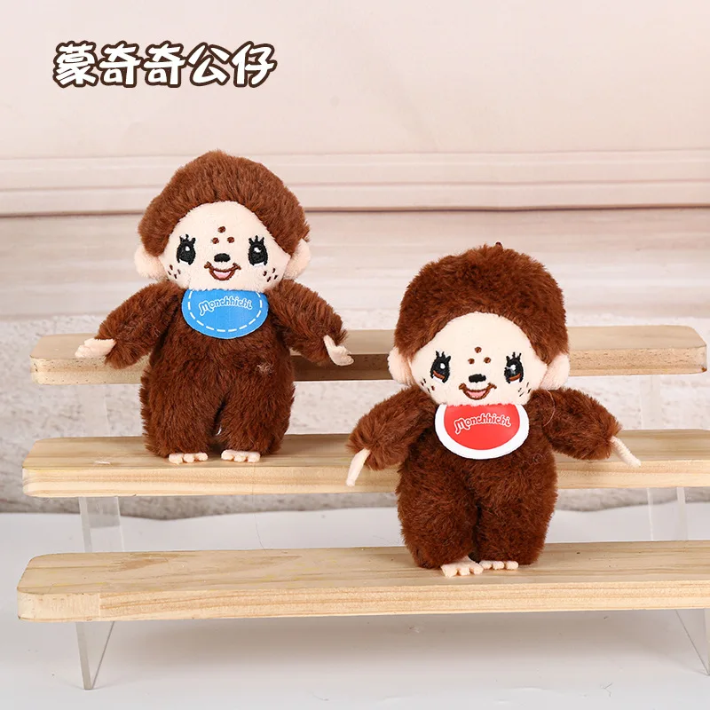 Cute Monchhichi Keychain Kawaii Keychains for Bags Monchhichi Doll Hanging Pendants Children's Day Birthday Gift
Cute Monchhichi Keychain Kawaii Keychains for Bags Monchhichi Doll Hanging Pendants Children's Day Birthday Gift