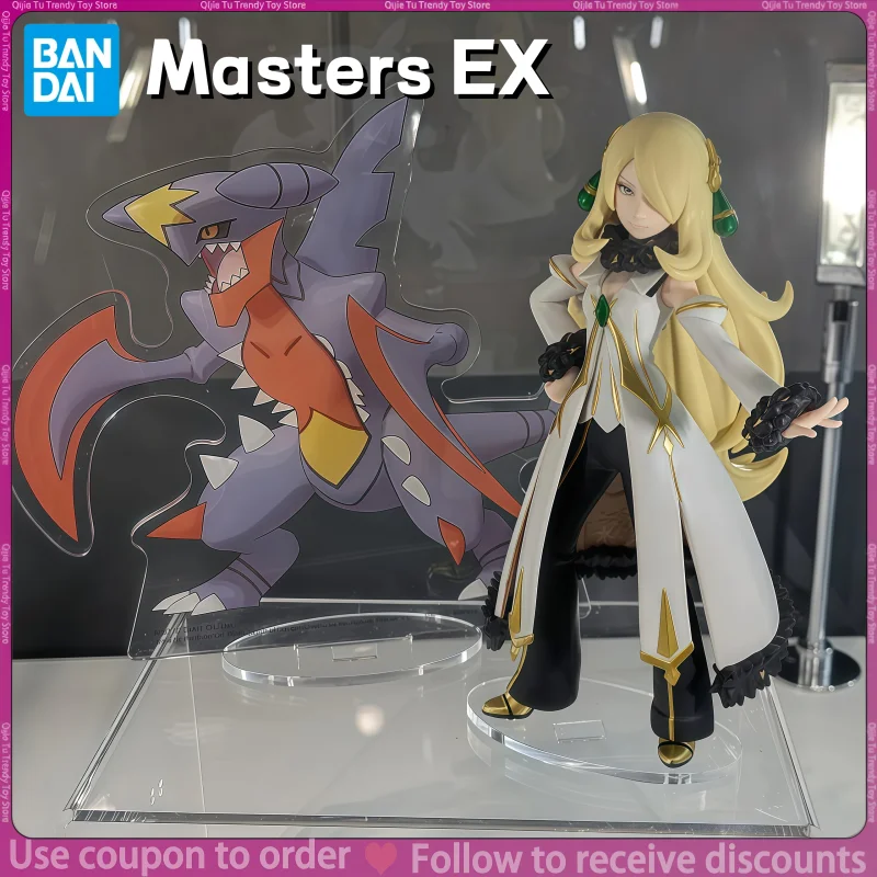Genuine In Stock Bandai Pokemon Masters Ex Panel Spectacle Arcues Cynthia Mega Garchomp Figure Figures Anime Cute Toy Gift 14cm
Genuine In Stock Bandai Pokemon Masters Ex Panel Spectacle Arcues Cynthia Mega Garchomp Figure Figures Anime Cute Toy Gift 14cm