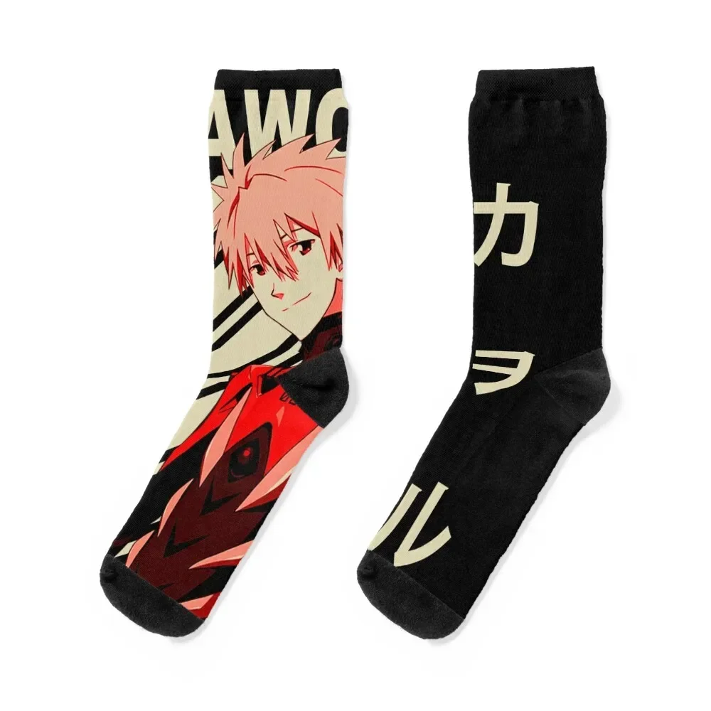 Kaworu nagisa-винтажные художественные носки зимние подарки под заказ спортивные хип-хоп кавайные мужские носки роскошные женские
Kaworu nagisa-винтажные художественные носки зимние подарки под заказ спортивные хип-хоп кавайные мужские носки роскошные женские