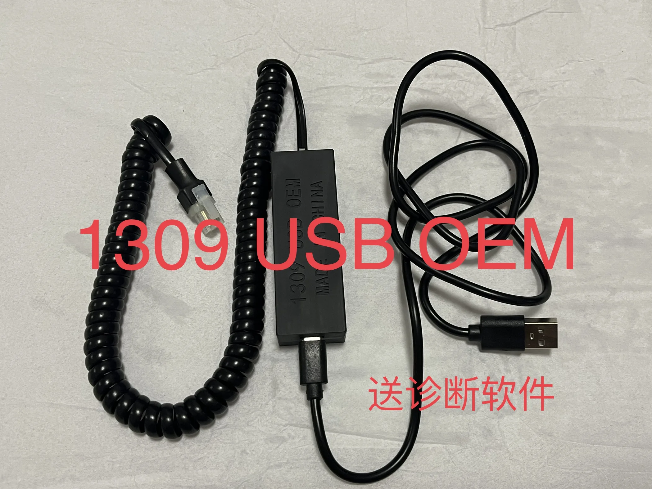 1314-4402 Cortis 1309 Cortis Programmer Communication diagnostic box burner OEM programmer 1220E 1232E 1239E 1232SE 1234SE 1236
1314-4402 Cortis 1309 Cortis Programmer Communication diagnostic box burner OEM programmer 1220E 1232E 1239E 1232SE 1234SE 1236