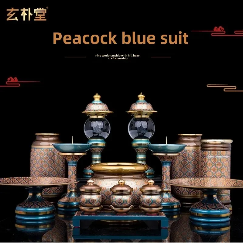 ZC Buddha supplies Daquan set Buddha incense burner household indoor water supply cup fruit plate vase
ZC Buddha supplies Daquan set Buddha incense burner household indoor water supply cup fruit plate vase