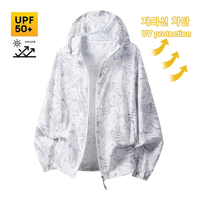 UPF 50+ Oversized Sun Protection Jacket Men Women Quick-Dry UV Hoodie Lightweight Summer Outdoor Sports Windbreaker Activewear
UPF 50+ Oversized Sun Protection Jacket Men Women Quick-Dry UV Hoodie Lightweight Summer Outdoor Sports Windbreaker Activewear