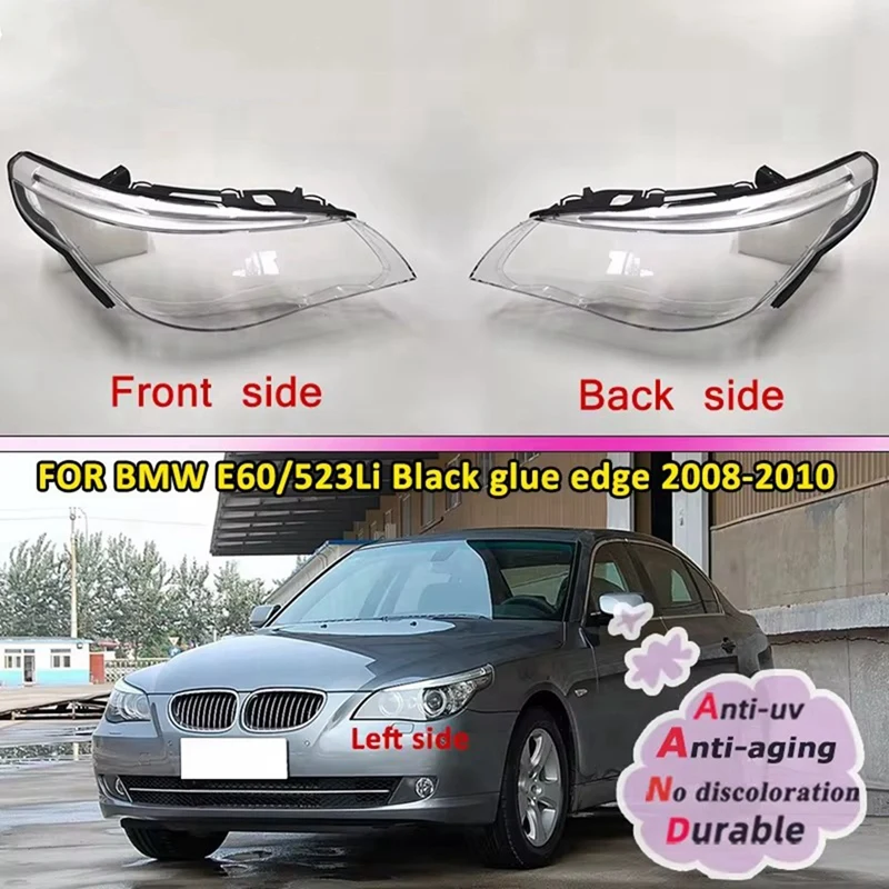 Стеклянная крышка для объектива автомобильной фары, яркий абажур для BMW E60 E60LCI 2008-2010
Стеклянная крышка для объектива автомобильной фары, яркий абажур для BMW E60 E60LCI 2008-2010