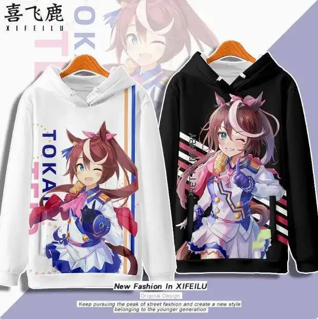 Anime Umamusume: Pretty Derby Tokai Teio Hooded Hoodie Cosplay Costume Autumn Winter Men Women Coat Jacket Loose Tops anime
Anime Umamusume: Pretty Derby Tokai Teio Hooded Hoodie Cosplay Costume Autumn Winter Men Women Coat Jacket Loose Tops anime