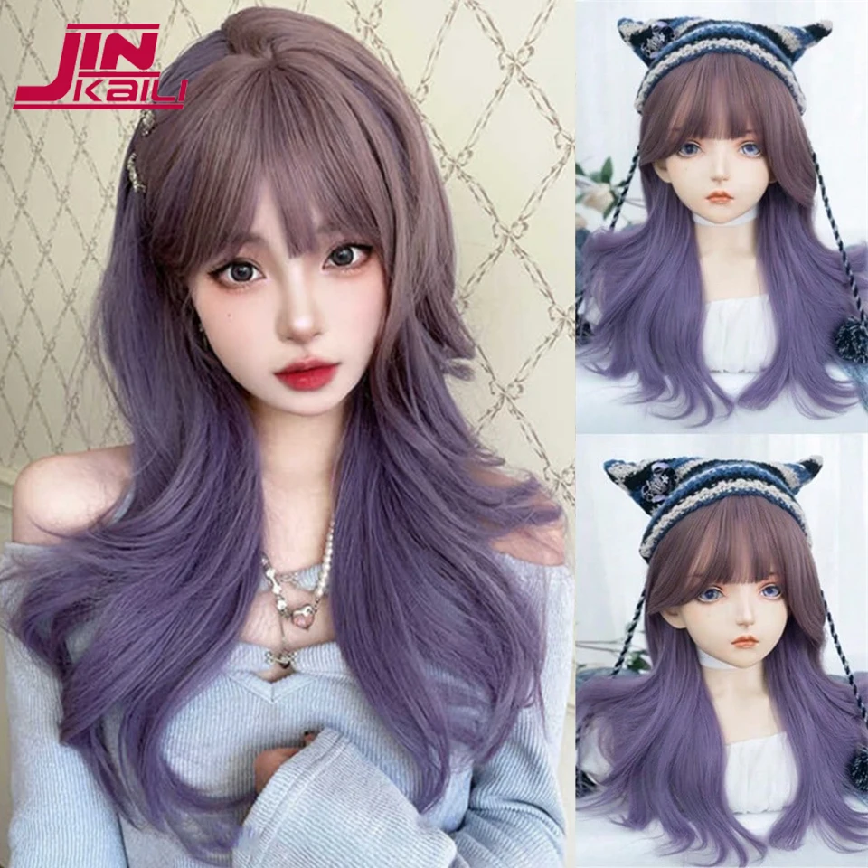 Long Body Wave Pink Purple Ombre Cosplay Wigs Heat Resistant Synthetic Wigs Bangs Natural Lolita Wigs For Women Halloween LM
Long Body Wave Pink Purple Ombre Cosplay Wigs Heat Resistant Synthetic Wigs Bangs Natural Lolita Wigs For Women Halloween LM