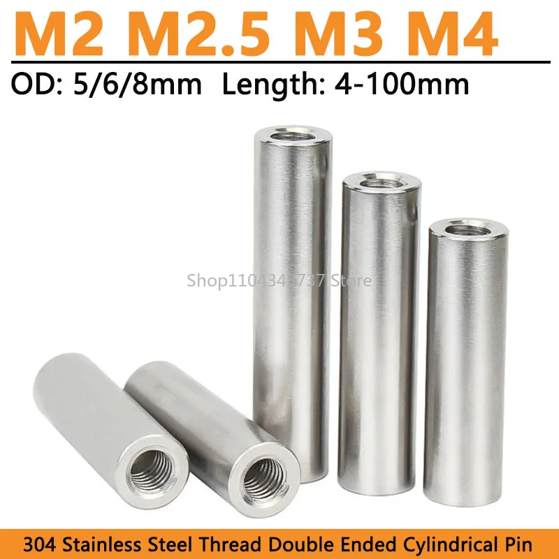 M2 M2.5 M3 M4 Female Thread Double Ended Cylindrical Pin 304 Stainless Steel Locating Dowel Pin Both Ends with Hole Length 4-100
M2 M2.5 M3 M4 Female Thread Double Ended Cylindrical Pin 304 Stainless Steel Locating Dowel Pin Both Ends with Hole Length 4-100