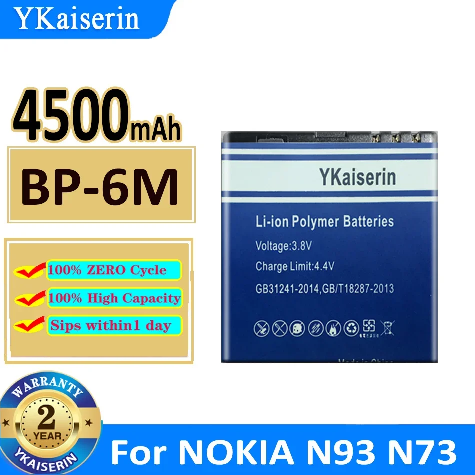 Сменный литий-ионный аккумулятор емкостью 4500 мАч BP-6M BP6M BP 6M для Nokia 6233 6280 6288 9300 N73 N77 N93 N93S Аккумулятор + НЕТ
Сменный литий-ионный аккумулятор емкостью 4500 мАч BP-6M BP6M BP 6M для Nokia 6233 6280 6288 9300 N73 N77 N93 N93S Аккумулятор + НЕТ