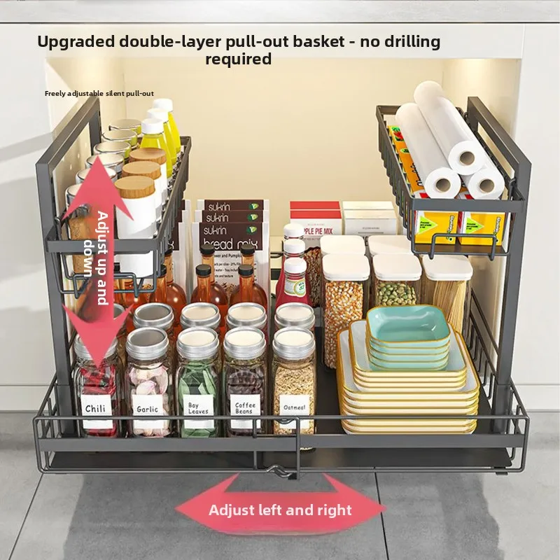 Durable Retractable kitchen sink rack double-layer cabinet seasoning basket multi-functional storage rack under the sink
Durable Retractable kitchen sink rack double-layer cabinet seasoning basket multi-functional storage rack under the sink