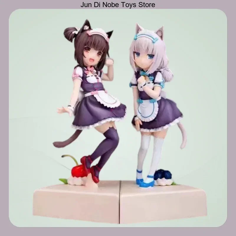 20cm Cat Chocolate Vanilla Cute Version Standing Pose Anime Figure Statue Desktop Decoration Ornament Toy Collection
20cm Cat Chocolate Vanilla Cute Version Standing Pose Anime Figure Statue Desktop Decoration Ornament Toy Collection