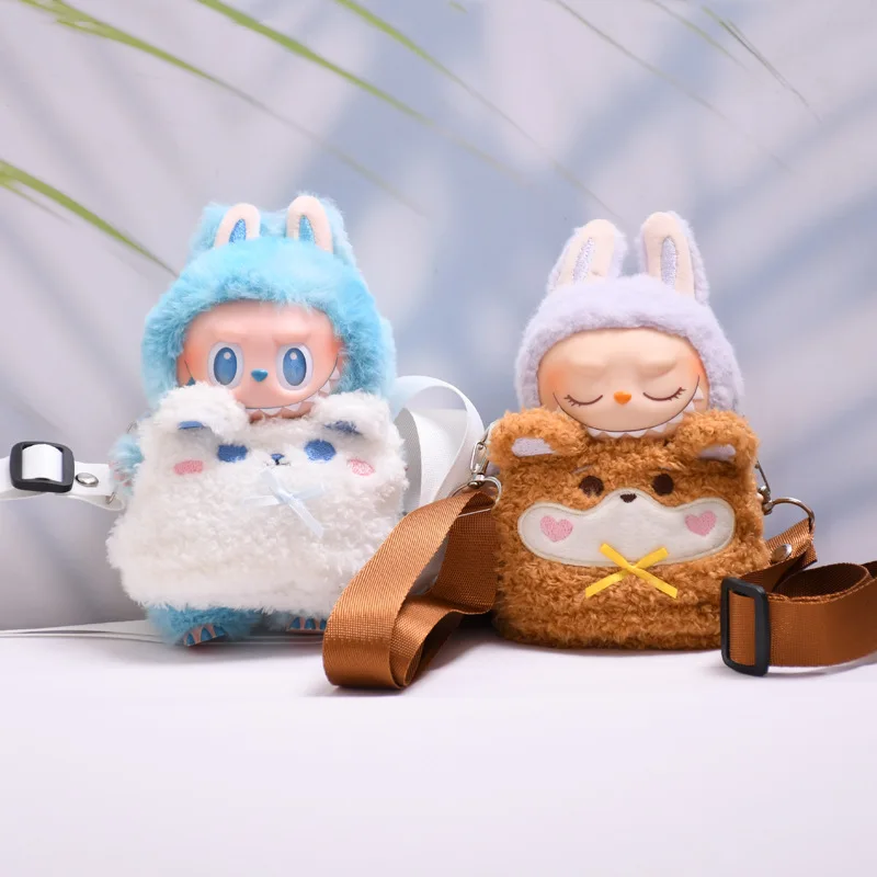 Одежда Labubu, сумка через плечо с плюшевым мишкой для маленьких животных, аксессуары для лабу, корейское пуленепробиваемое экзо-платье Kpop для куклы Idol V1 V2
Одежда Labubu, сумка через плечо с плюшевым мишкой для маленьких животных, аксессуары для лабу, корейское пуленепробиваемое экзо-платье Kpop для куклы Idol V1 V2