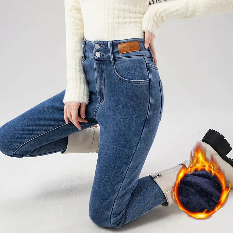 Женские флисовые теплые джинсы, модные эластичные узкие утепленные плюшевые бархатные джинсовые брюки с высокой талией, тонкая женская термоодежда
Женские флисовые теплые джинсы, модные эластичные узкие утепленные плюшевые бархатные джинсовые брюки с высокой талией, тонкая женская термоодежда