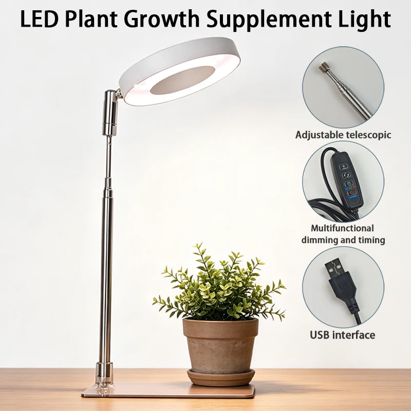 LED Grow Light Full Spectrum Plant Lamp Adjustable Dimmable Growing Lamp LED Hydroponics Lamp with Timer for Indoor Plants Light
LED Grow Light Full Spectrum Plant Lamp Adjustable Dimmable Growing Lamp LED Hydroponics Lamp with Timer for Indoor Plants Light