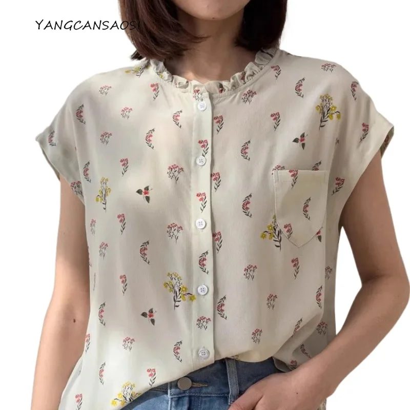 Women's Casual Clothing Soft Glutinous Sand Wash 100% Natural Mulberry Silk Crepe De Chine French Retro Short Sleeved Shirt
Women's Casual Clothing Soft Glutinous Sand Wash 100% Natural Mulberry Silk Crepe De Chine French Retro Short Sleeved Shirt