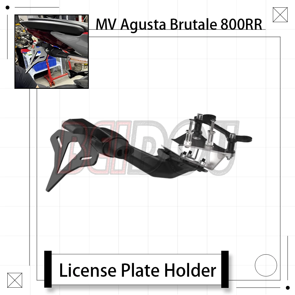 Для мотоцикла MV Agusta Brutale 800 800RR 800 RR, оригинальный импортный держатель номерного знака EP с коротким хвостом, задний держатель номерного знака
Для мотоцикла MV Agusta Brutale 800 800RR 800 RR, оригинальный импортный держатель номерного знака EP с коротким хвостом, задний держатель номерного знака