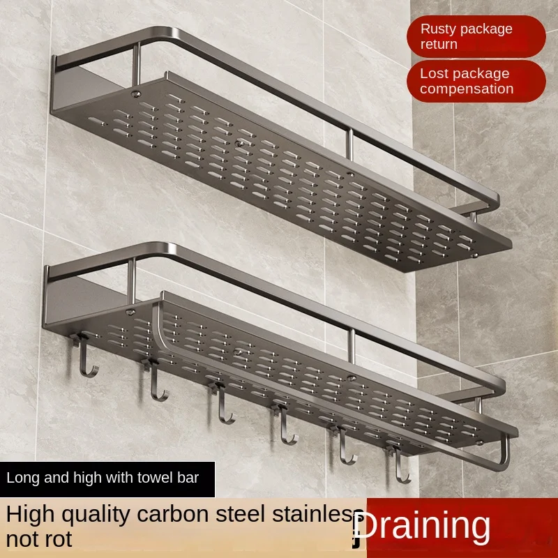 Light luxury kitchen multi-functional storage rack wall-mounted spice rack hole-free seasoning stainless steel wall storage rack
Light luxury kitchen multi-functional storage rack wall-mounted spice rack hole-free seasoning stainless steel wall storage rack