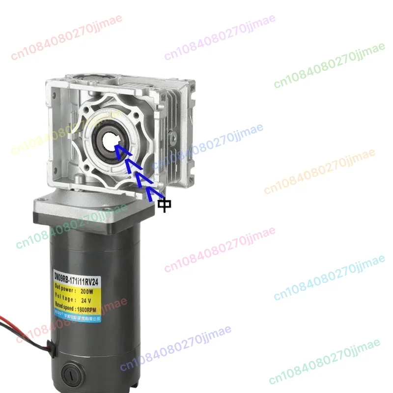 400W 500W 12V 24V 48V DC Motor + RV40 Worm Gear Reducer, High Torque, Multi-speed, Speed Ratio, Adjustable Speed
400W 500W 12V 24V 48V DC Motor + RV40 Worm Gear Reducer, High Torque, Multi-speed, Speed Ratio, Adjustable Speed