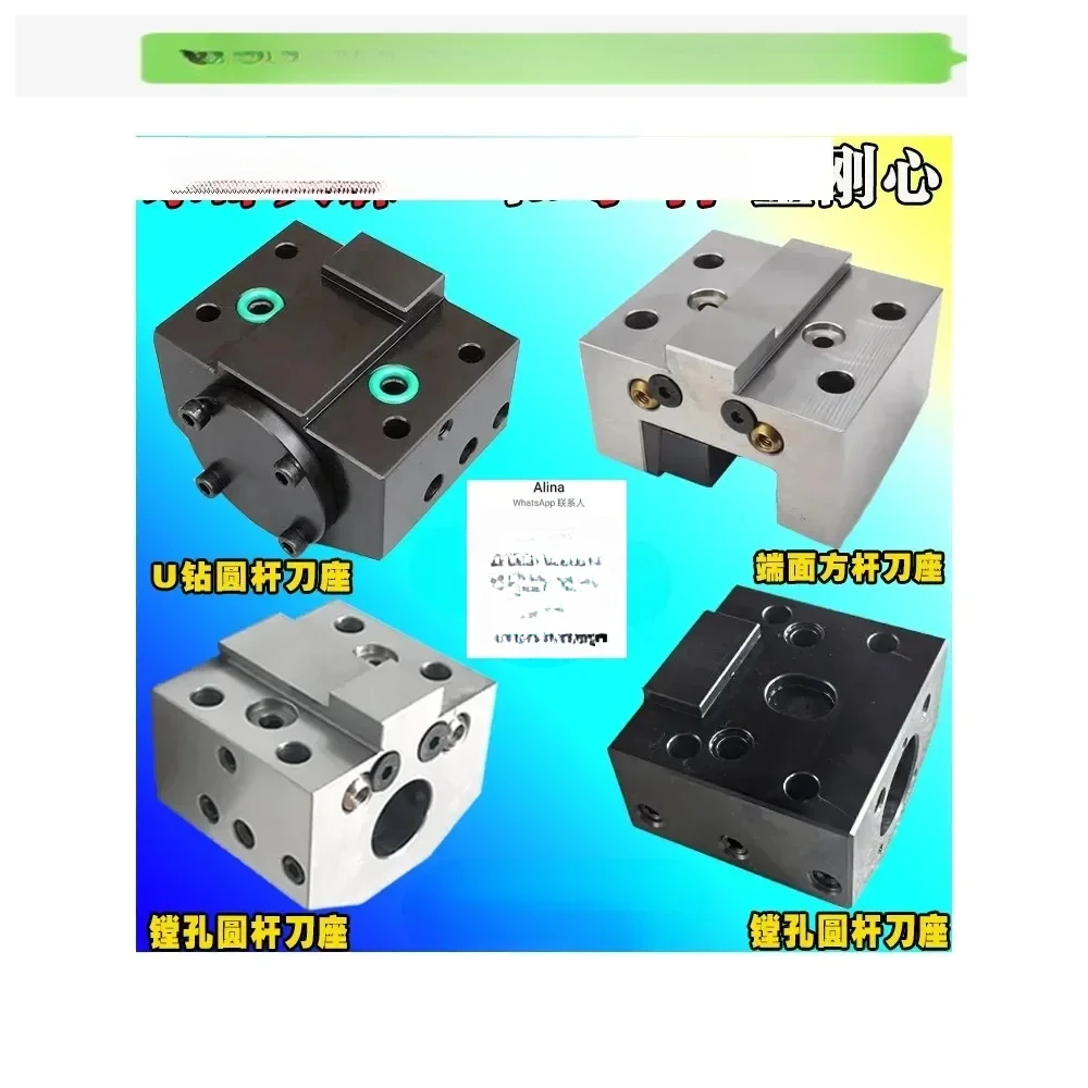 Yulin Sanhe CNC tool holder Eastern Omori inclined rail servo turret boring water in the end face of the diamond core
Yulin Sanhe CNC tool holder Eastern Omori inclined rail servo turret boring water in the end face of the diamond core