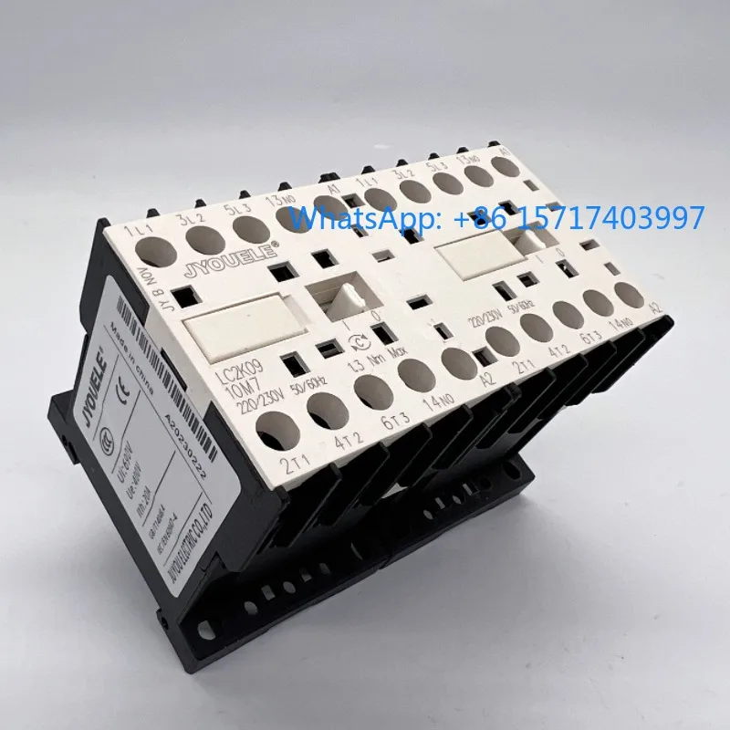 LC2K0910 interlocking reversible AC contactor LC2-K0910 motor forward and reverse control or dual power supply