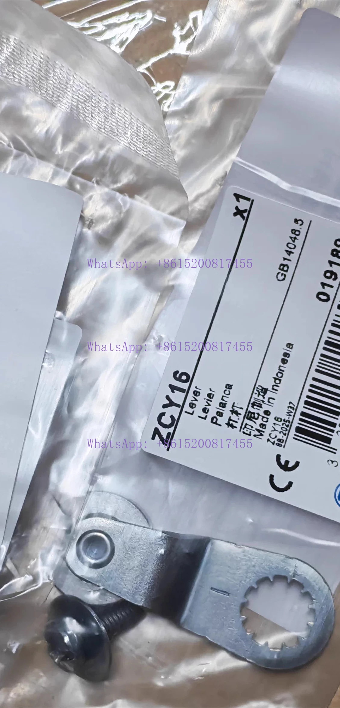 ZCE016 Новые оригинальные комплектующие для концевых выключателей ZCY16
ZCE016 Новые оригинальные комплектующие для концевых выключателей ZCY16