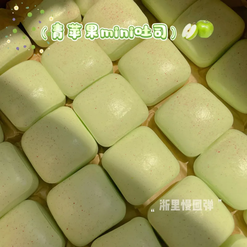 Rising Mini Squishy Toast Stress Ball Soft Slow Rebound Squeeze Toy ASMR Sensory Fidget Anti Stress Gift For Kids Adult
Rising Mini Squishy Toast Stress Ball Soft Slow Rebound Squeeze Toy ASMR Sensory Fidget Anti Stress Gift For Kids Adult