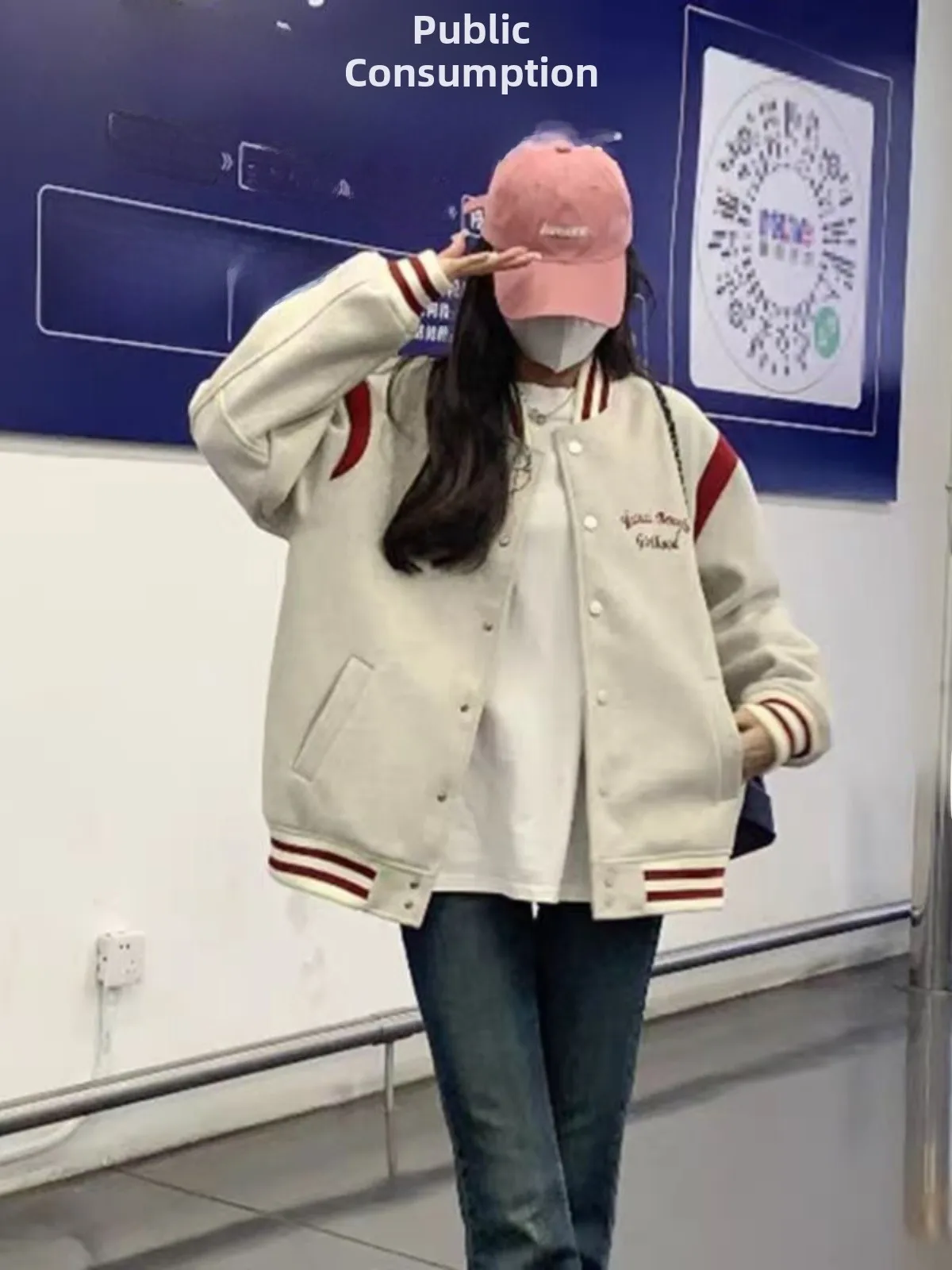 Thickened Fleece Baseball Jacket Hoodie Women Loose Outerwear Trendy Letter Print Autumn Winter New Arrival Design Sense
Thickened Fleece Baseball Jacket Hoodie Women Loose Outerwear Trendy Letter Print Autumn Winter New Arrival Design Sense