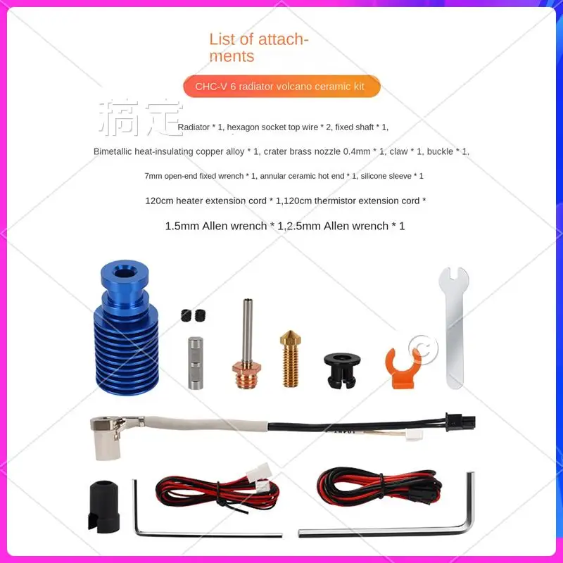 ABT-CHC-V6 Hotend для экструдера Voron 2,4 Prusa 24 В 60 Вт, комплект экструдера Hot End, аксессуары для 3D-принтеров
ABT-CHC-V6 Hotend для экструдера Voron 2,4 Prusa 24 В 60 Вт, комплект экструдера Hot End, аксессуары для 3D-принтеров