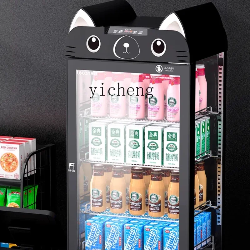 hot drink thermal insulation display cabinet commercial, supermarket desktop milk beverage heating thermostat cabinet
hot drink thermal insulation display cabinet commercial, supermarket desktop milk beverage heating thermostat cabinet