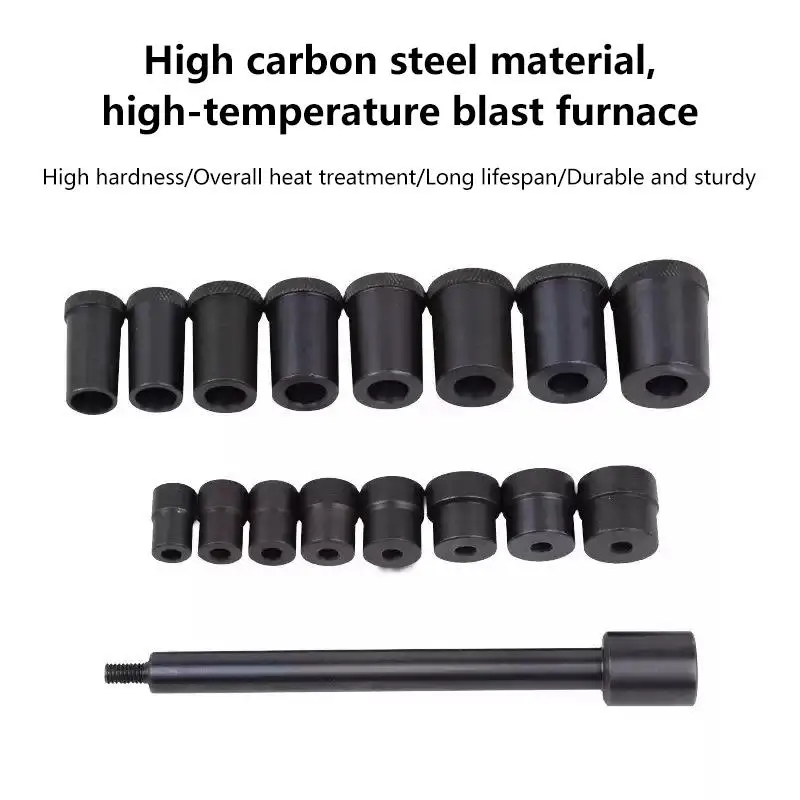 17pcs Clutch Alignment Tool Kit Universal Flywheel Hole And Clutch Drive Plate Aligning Tool
17pcs Clutch Alignment Tool Kit Universal Flywheel Hole And Clutch Drive Plate Aligning Tool