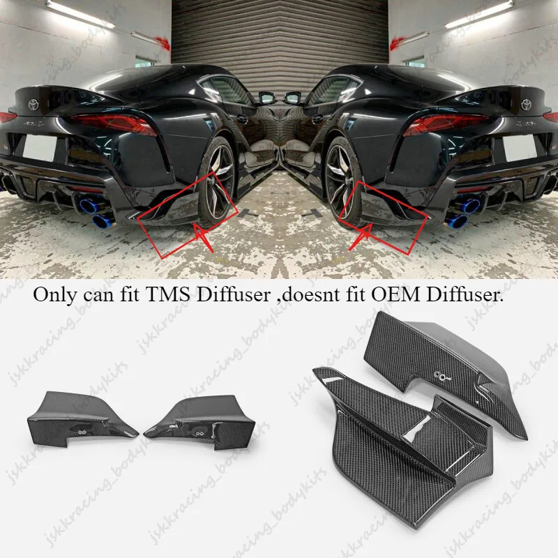 Car BodyKits Carbon fiber For Toyota 19+ Supra A90 MK5 Rear Diffuser Side Canards Spats 2pcs
Car BodyKits Carbon fiber For Toyota 19+ Supra A90 MK5 Rear Diffuser Side Canards Spats 2pcs