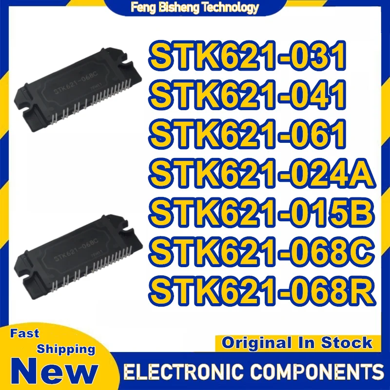 Модуль STK621-031, STK621-041, STK621-061, STK621-024A, STK621-015B, STK621-068C, STK621-068R в наличии
Модуль STK621-031, STK621-041, STK621-061, STK621-024A, STK621-015B, STK621-068C, STK621-068R в наличии