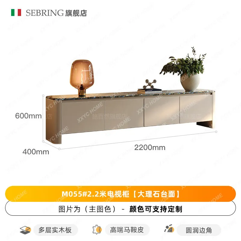 new high-end marble TV cabinet floor solid wood light luxury high-end sense
new high-end marble TV cabinet floor solid wood light luxury high-end sense