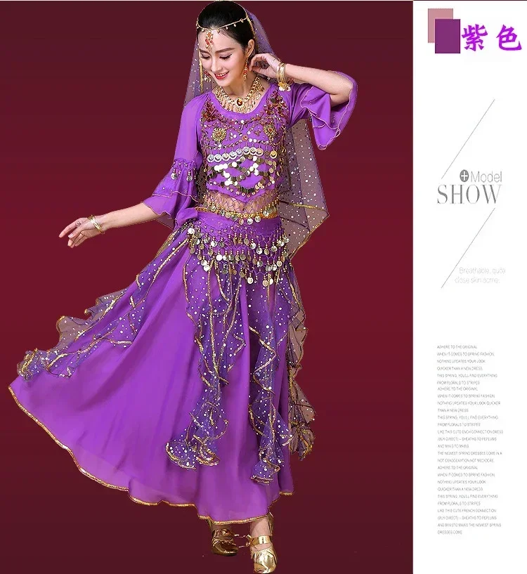 4Pcs/Set Women India Egypt Bollewood Dance Costume High Quality Multi Color Belly Dancing Dress Performance Wear
4Pcs/Set Women India Egypt Bollewood Dance Costume High Quality Multi Color Belly Dancing Dress Performance Wear