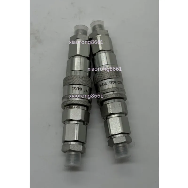 2 Set G3/8 - DIN 8L -Hydraulic Quick Connector Kit For Mini Excavator
2 Set G3/8 - DIN 8L -Hydraulic Quick Connector Kit For Mini Excavator