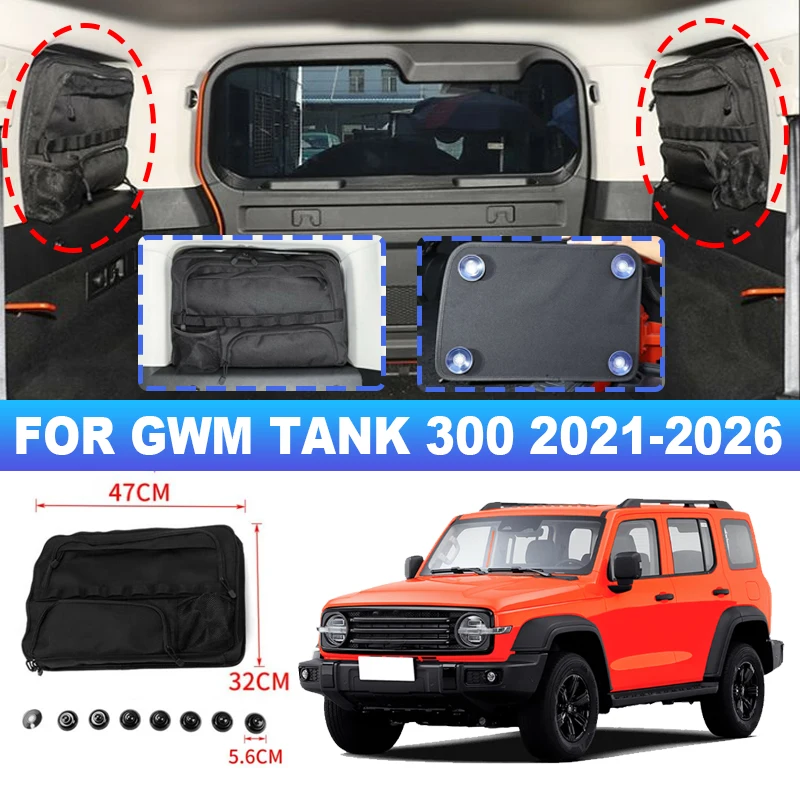 For GWM Tank 300 2021-2026 Car Trunk Side Window Storage Bag Modified Tailgate Glass Storage Bags Auto Interior Car Accessories
For GWM Tank 300 2021-2026 Car Trunk Side Window Storage Bag Modified Tailgate Glass Storage Bags Auto Interior Car Accessories