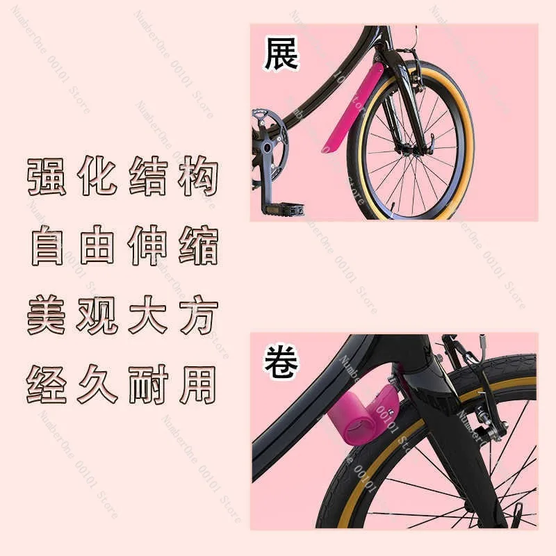 Dahon Folding Bicycle Mudguards, Telescopic Water Barriers, Mountain Bike Front & Rear Riding Equipment, Essential for Biking
Dahon Folding Bicycle Mudguards, Telescopic Water Barriers, Mountain Bike Front & Rear Riding Equipment, Essential for Biking