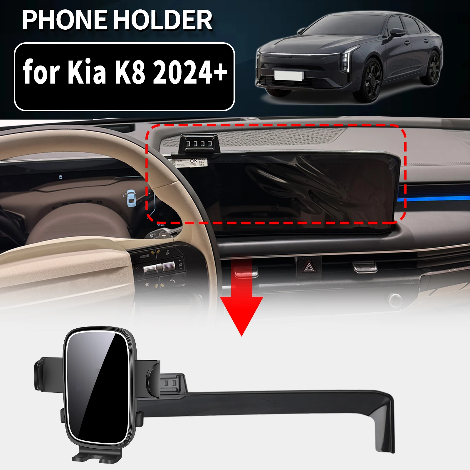 for Kia K8 K 8 2024 2025 2026 Auto Phone Holder Mount GPS Navigation Bracket Stable Car Accessories
for Kia K8 K 8 2024 2025 2026 Auto Phone Holder Mount GPS Navigation Bracket Stable Car Accessories