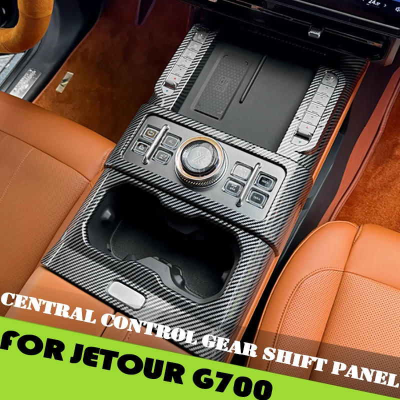 Car Center Console Decorative Frame Fit for Jetour G700 Modified Car Carbon Fiber Pattern Gear Panel Interior Water Cup Holder
Car Center Console Decorative Frame Fit for Jetour G700 Modified Car Carbon Fiber Pattern Gear Panel Interior Water Cup Holder