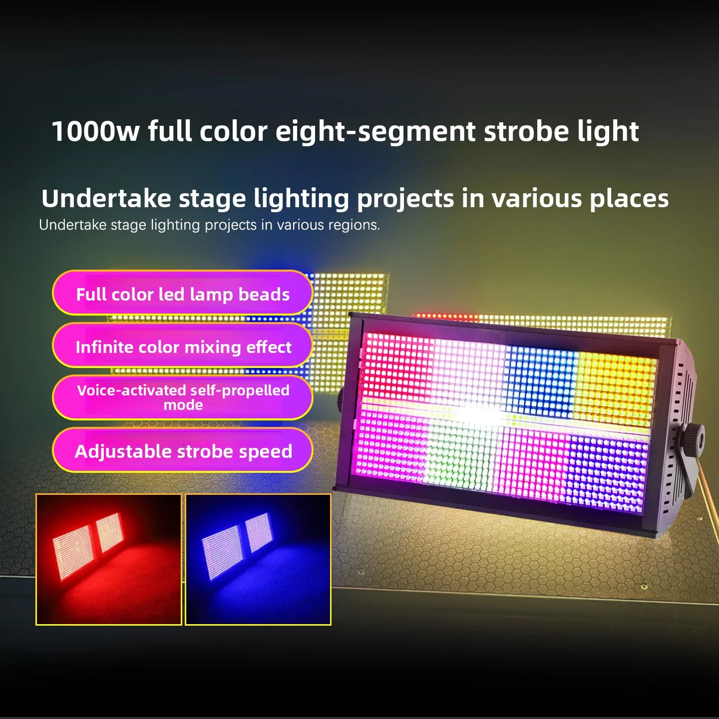 960 eight-segment strobe lights RGB full-color strobe lights 8 + 8 strobe lights square dyeing marquee stage lights
960 eight-segment strobe lights RGB full-color strobe lights 8 + 8 strobe lights square dyeing marquee stage lights