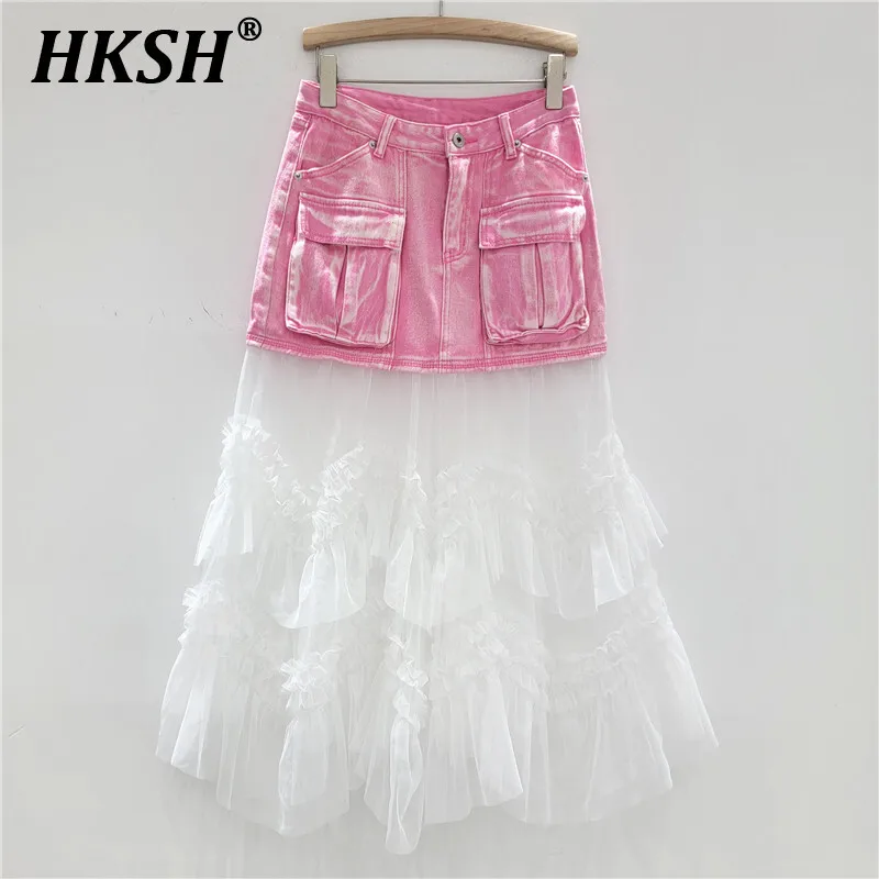 HKSH Летняя новая женская шикарная Y2K оригинальный дизайн High Street Повседневная мода Элегантная джинсовая лоскутная многослойная сетчатая кружевная юбка HK5341
HKSH Летняя новая женская шикарная Y2K оригинальный дизайн High Street Повседневная мода Элегантная джинсовая лоскутная многослойная сетчатая кружевная юбка HK5341